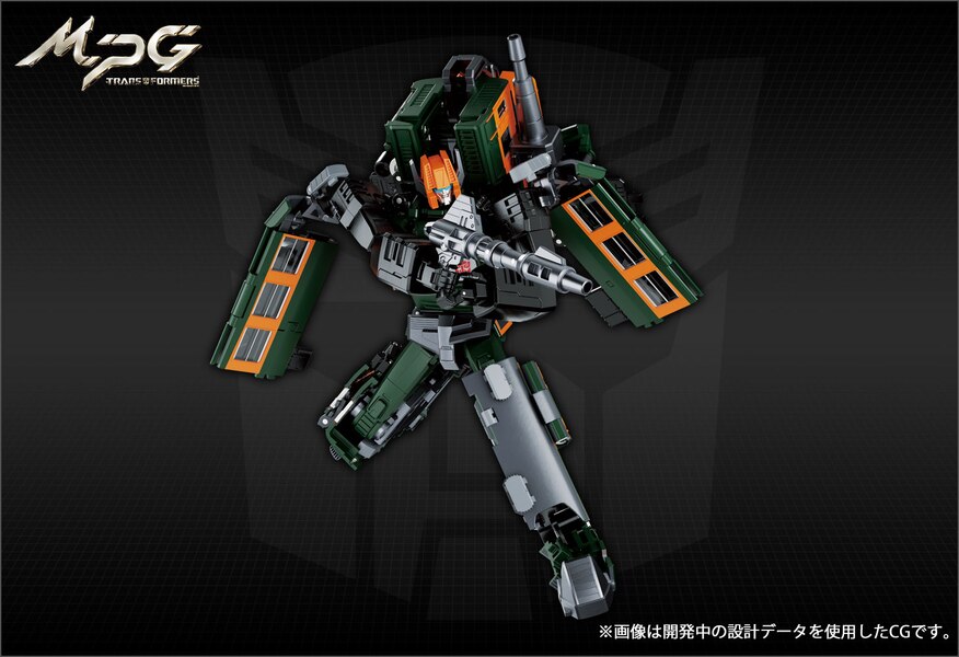 WATCH! Transformers Masterpiece Trainbot MPG-04 Suiken Official